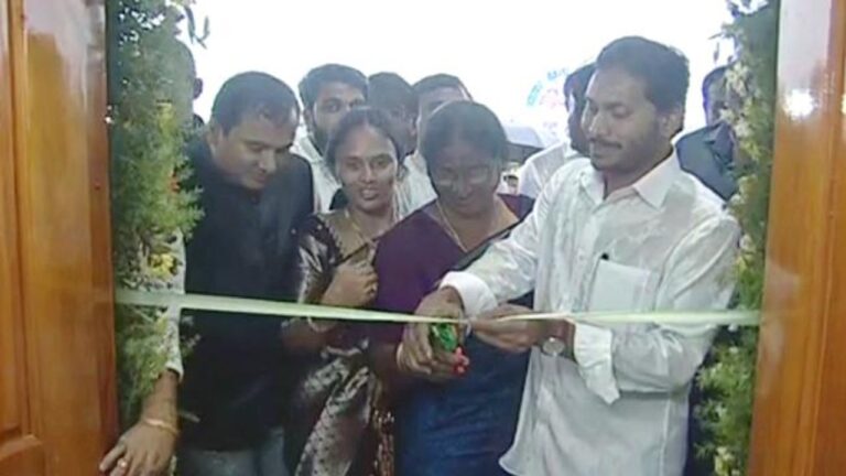 Cm Jagan Kadapa Tour: వేల్పులలో సచివాలయ భవనం ప్రారంభం
