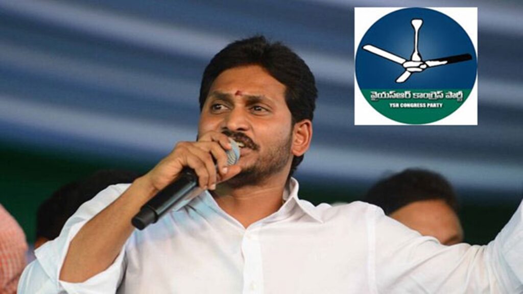 Ysrcp