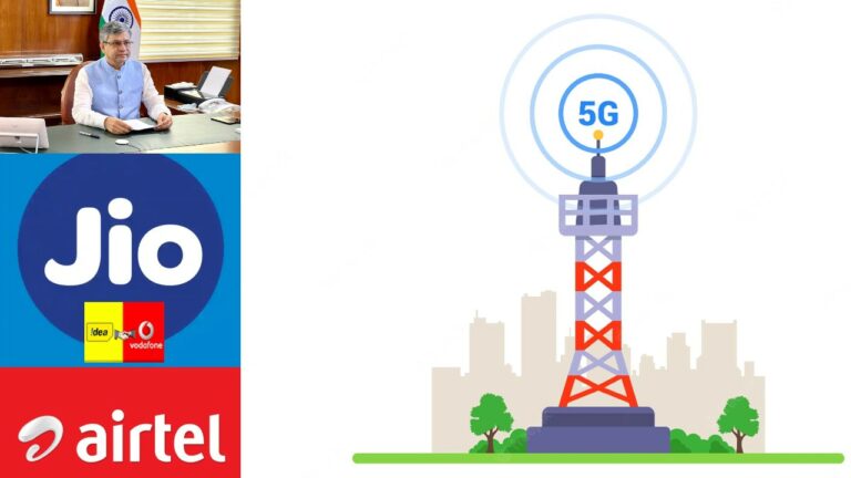 5G Towers: వారానికి కనీసం 10 వేల 5జీ టవర్లను ఏర్పాటుచేయాలి