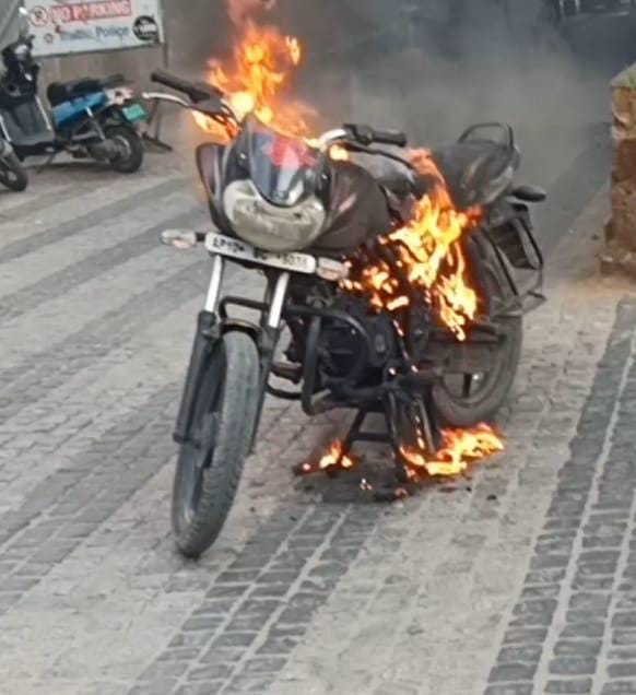 bike fire 