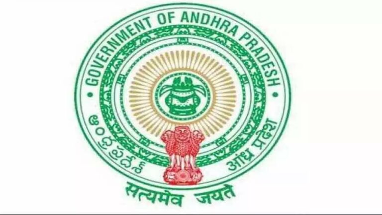 IAS Transfers: ఏపీలో పలువురు ఐఏఎస్‌ల బదిలీలు.. ఎవరు ఎక్కడికంటే..?