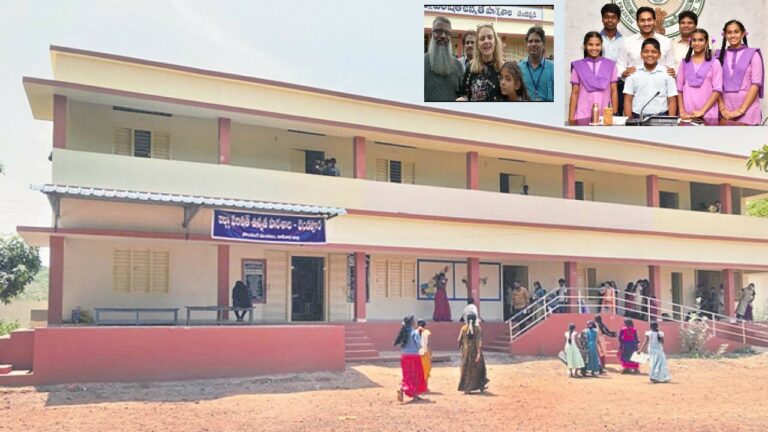 AP Govt School: బోస్టన్ స్కూల్ కాదు. బెండపూడి ప్రభుత్వ బడి. తెలుగు కన్నా తేలికగా అమెరికా ఇంగ్లిష్‌