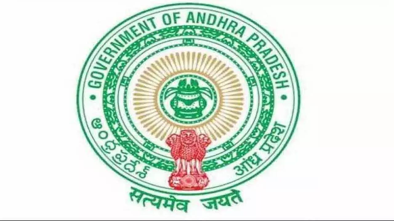 IAS Transfers: ఏపీలో పలువురు ఐఏఎస్‌ల బదిలీలు.. ఎవరు ఎక్కడికంటే..?