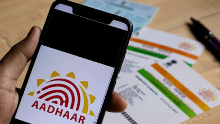Aadhaar card update: మీ ఆధార్‌ కార్డుకు పదేళ్లు నిండాయా? వెంటనే ఈ పని చేయాల్సిందే..!