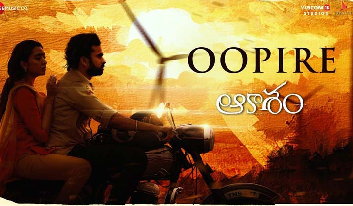Aaksham Song