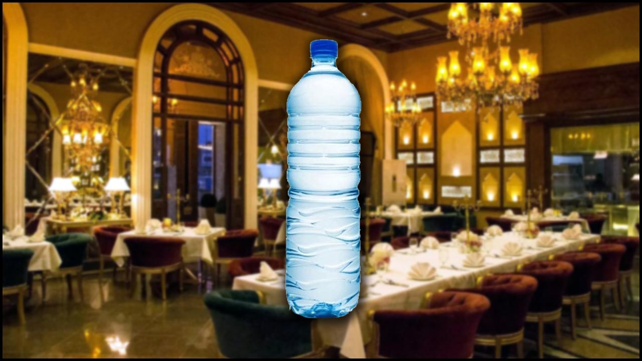 Acid In Water Bottle: వాటర్ బాటిల్‌లో యాసిడ్.. రెస్టారెంట్ క్లోజ్డ్