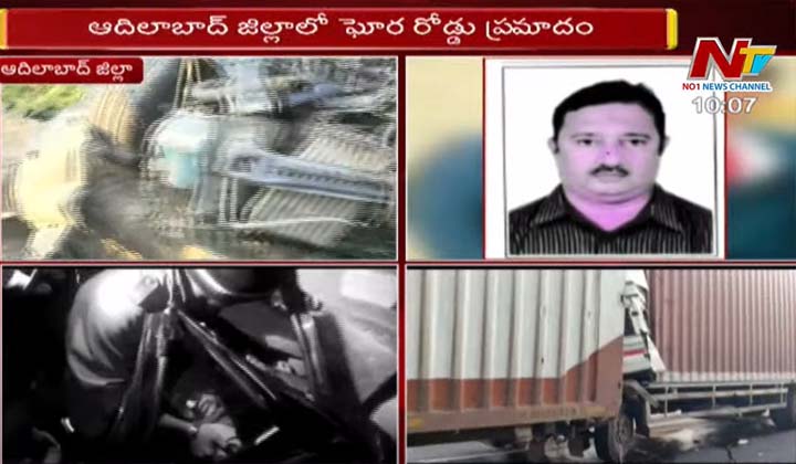 Adilabad Crime