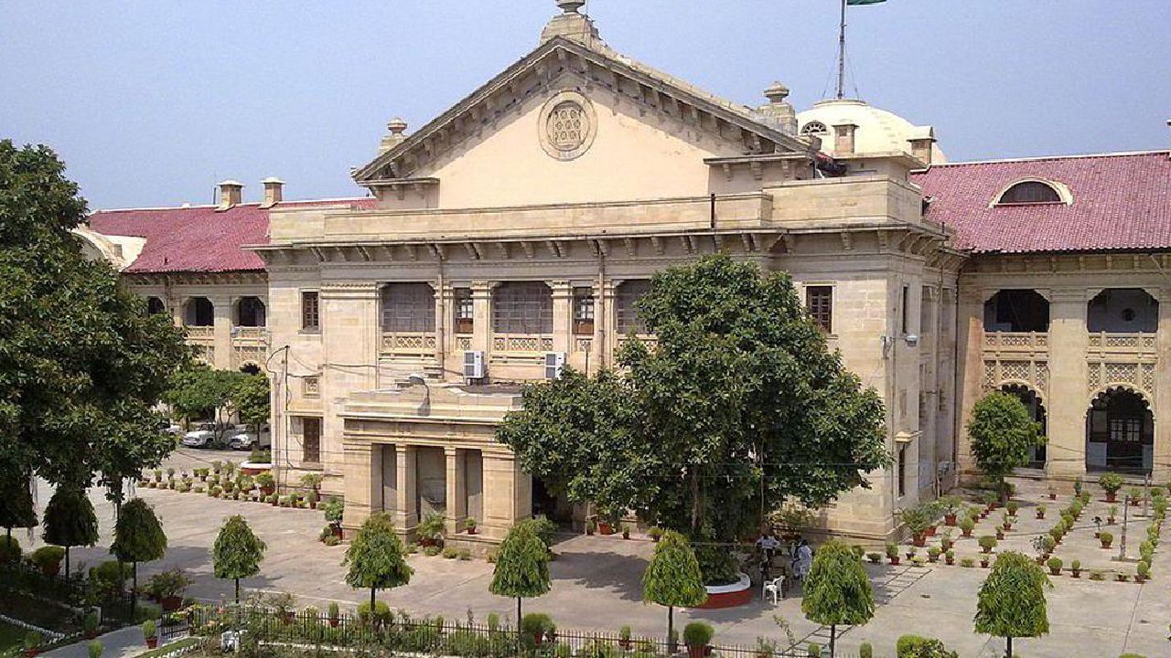Allahabad High Court: అత్త తన కోడలిపై గృహ హింస కేసు పెట్టవచ్చా? క్లారిటీ ఇచ్చిన హైకోర్టు!