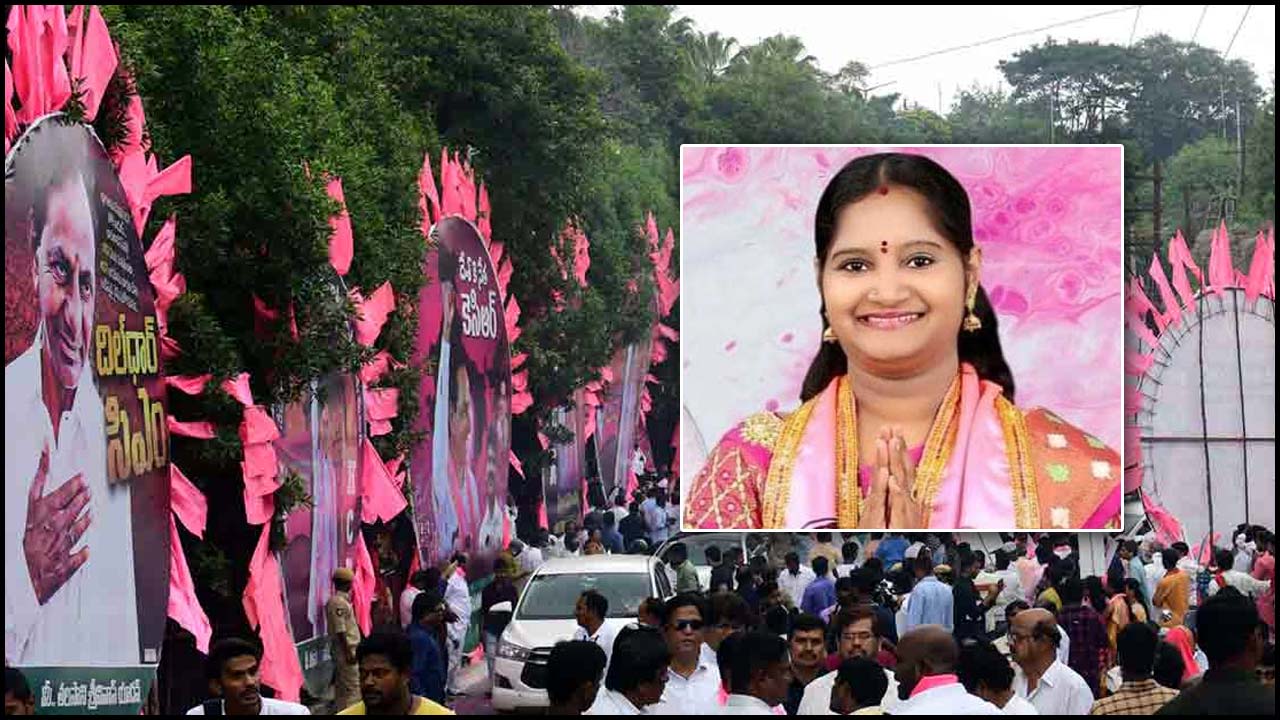 BRS Party: అంబర్‌పేటలో సంబరాలు.. మూడు పువ్వులు ఆరు కాయలుగా విరజిల్లాలని..