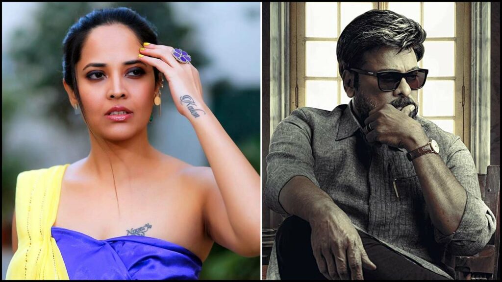 Anasuya On Godfather