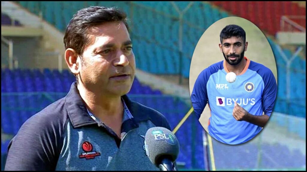 Aqib Javed On Bumrah