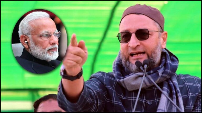 Asaduddin Owaisi: ప్రధానిపై సెటైర్లు.. ఆయనంటే మోడీకి ఎందుకంత భయం?