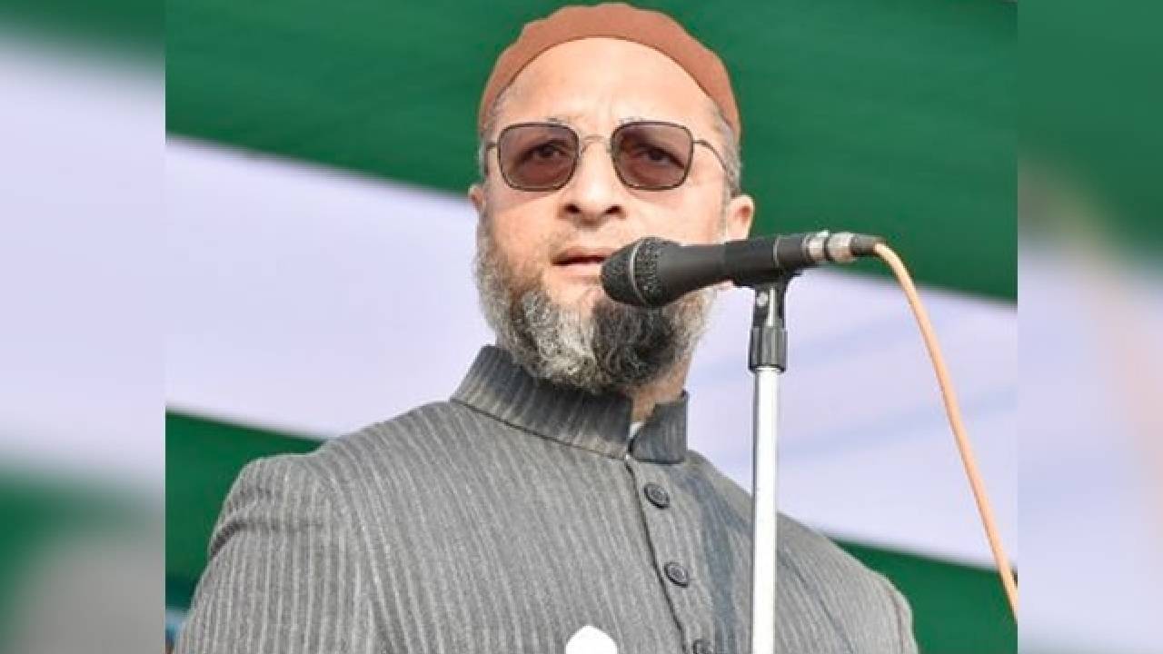 Asaduddin Owaisi: ముస్లింలలో సంతానోత్పత్తి రేటు క్షీణించింది.. జనాభా నియంత్రణ అవసరం లేదు.