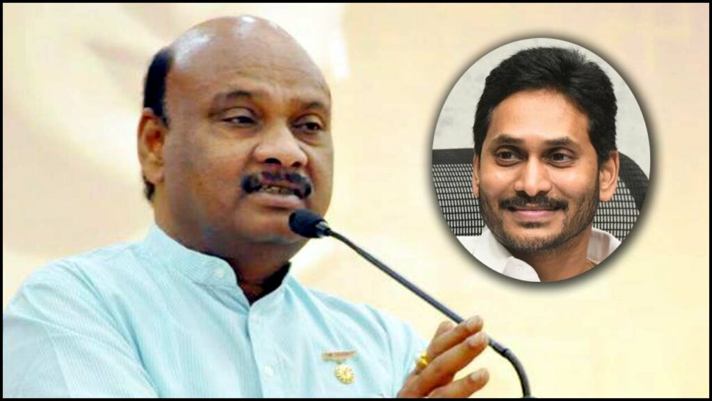 Ayyanna Patrudu On Jagan