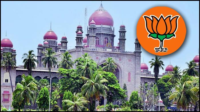 Telangana High Court: మొయినాబాద్ ఫాంహౌస్ ఘటన.. హైకోర్టులో బీజేపీ పిటిషన్