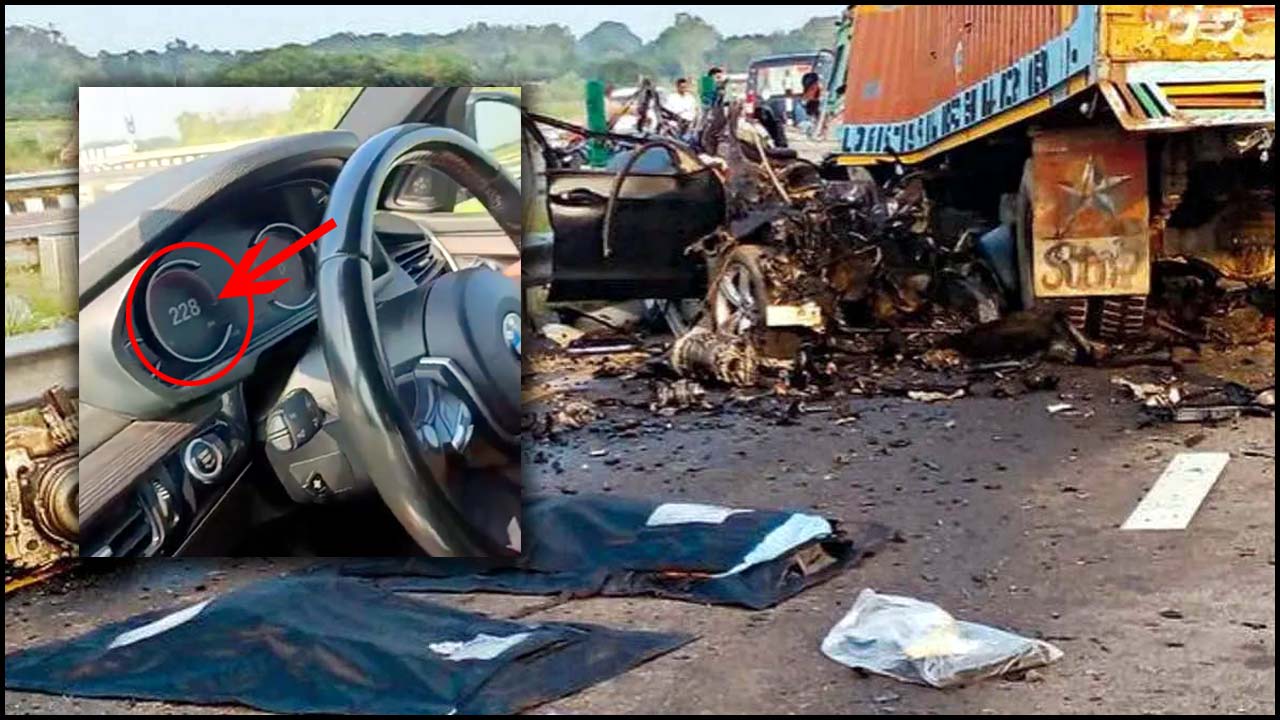 BMW Road Accident: ఘోర రోడ్డు ప్రమాదం.. 230 KMPH వేగంతో లారీని ఢీకొట్టిన కారు