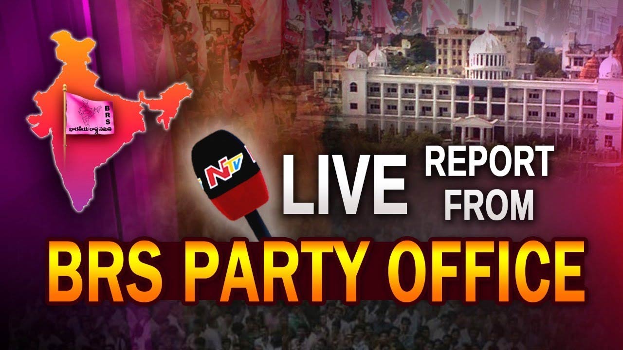 KCR National Party Live Updates: తెలంగాణ గడ్డపై జాతీయ పార్టీ లైవ్‌ అప్‌డేట్స్..
