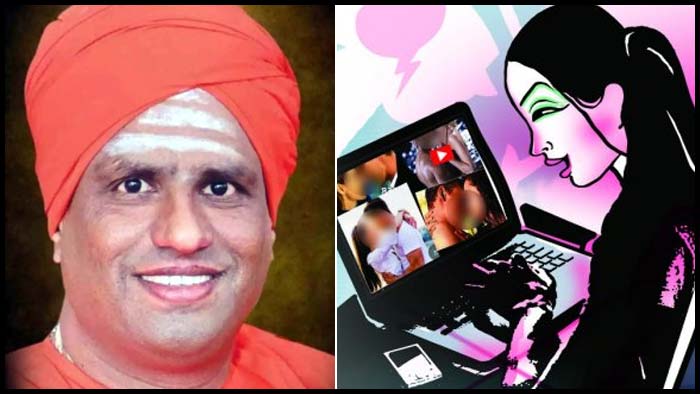 Basavalinga Swamy Suicide: మఠాధిపతి సూసైడ్ కేసులో ట్విస్ట్.. తెరవెనుక హనీట్రాప్