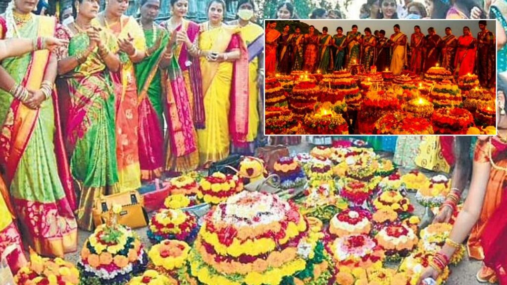 Bathukamma