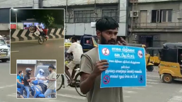 Bike Racer: ఎన్నో ప్రమాదకర స్టంట్స్‌ చేశాడు.. ఆ ఒక్క ఘటన బైక్‌ రేసర్‌ను ఇలా మార్చేసింది..