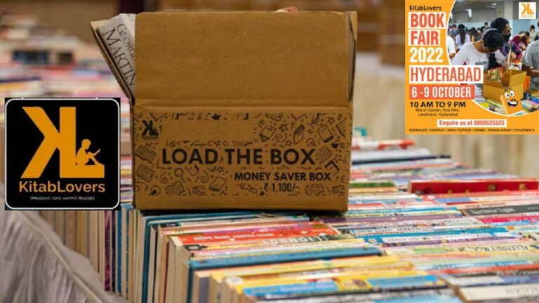 Book Fair in Hyderabad: బాక్స్‌ కొని అందులో ఎన్ని పడితే అన్ని తీసుకెళ్లండి. హైదరాబాద్‌లో బుక్‌ ఫెయిర్‌ రేపటి వరకే