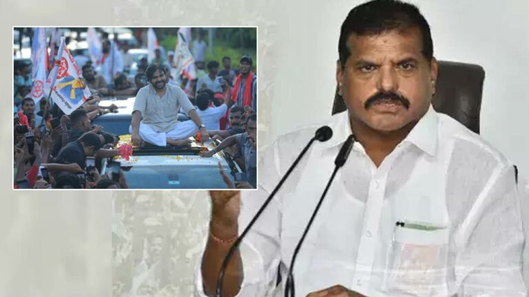 Botsa Satyanarayana: పవన్‌ చేసిన పనికి నేనే గంటన్నర పాటు ట్రాఫిక్‌లో చిక్కుకుపోయా..!