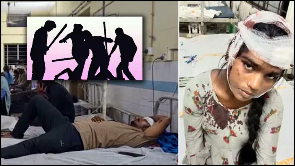 Boy Attacked Girl Family