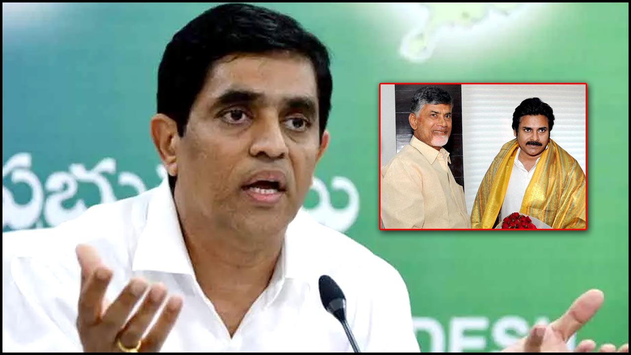 Buggana Rajendranath: టీడీపీ-జనసేన మధ్య పెళ్లిళ్లు, విడాకులు మామూలే!