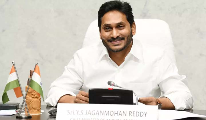 CM Jagan : నేడు నెల్లూరులో సీఎం జగన్‌ పర్యటన