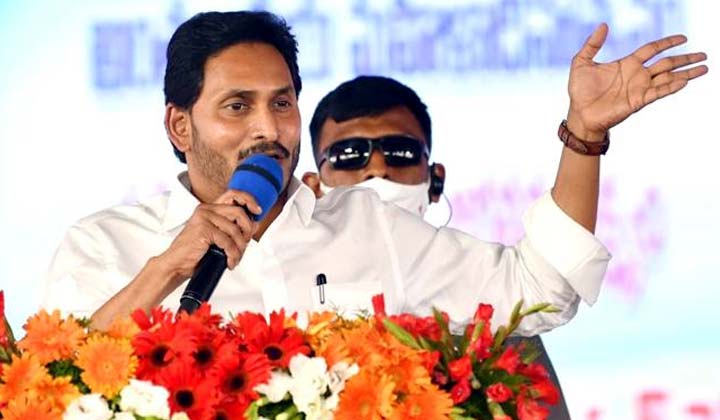 Cm Jagan