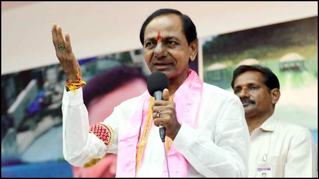 Cm Kcr Speech