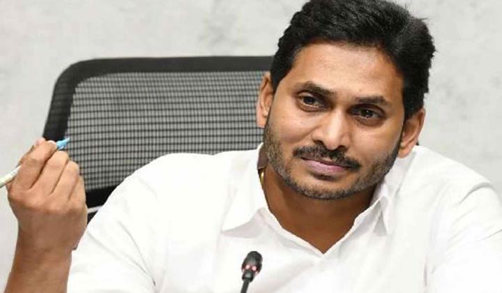 Cm Ys Jagan