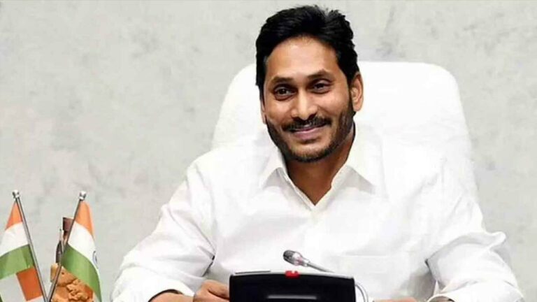 CM Jagan : మా ఊరికి బస్సు సౌకర్యం కల్పించండి జగన్ మామయ్య : విద్యార్థులు