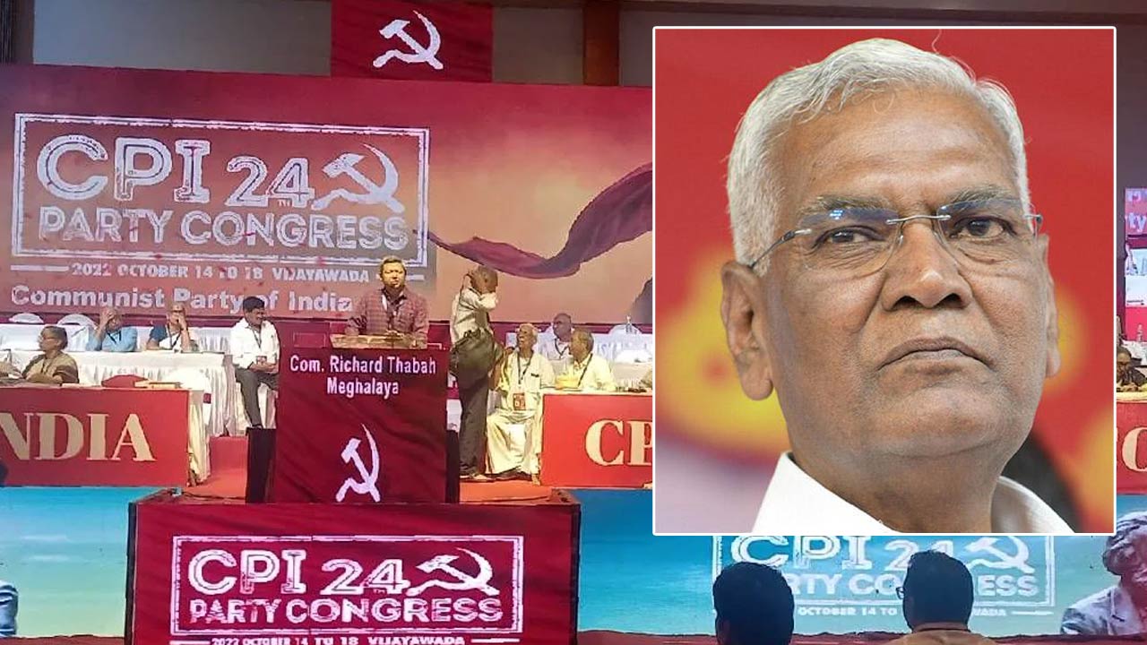 CPI 24th congress: మరోసారి జాతీయ ప్రధాన కార్యదర్శిగా రాజా.. తెలుగు రాష్ట్రాల నుంచి వీరికే అవకాశం..