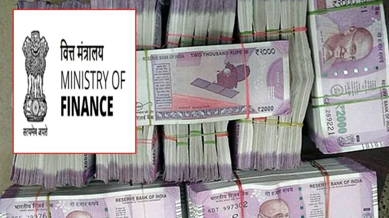 Central Funds: ఏపీ, యూపీ సహా ఈ రాష్ట్రాలకు కేంద్రం గుడ్‌న్యూస్‌..