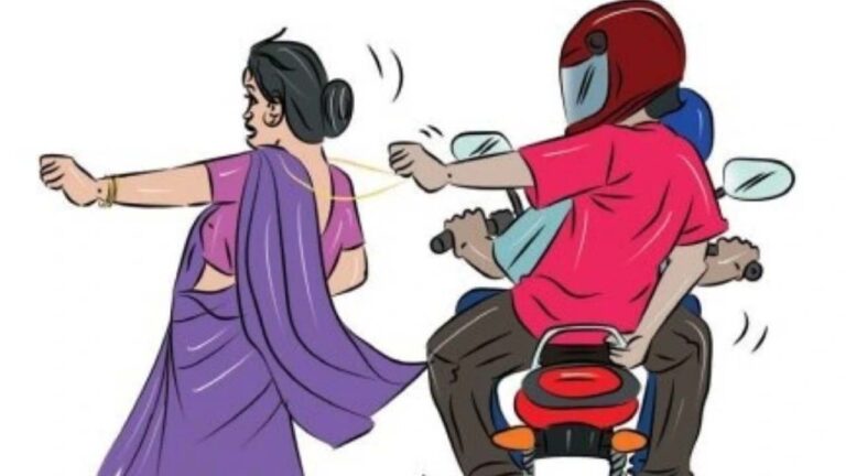 Chain Snatchers: నార్సింగిలో చైన్ స్నాచర్స్ వీరంగం.. మహిళ మెడలో..