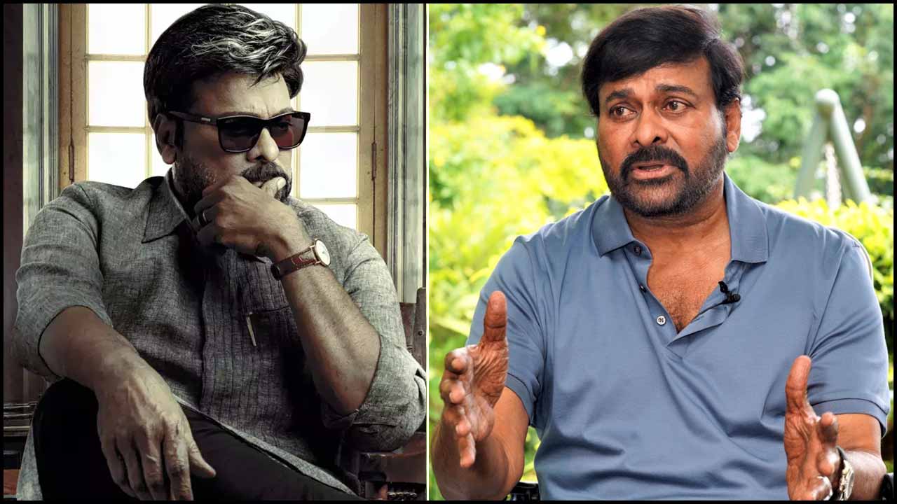 GodFather: ఆడియెన్స్ థింకింగ్‌లో మార్పు వచ్చింది కాబట్టే ఈ సినిమా చేశా