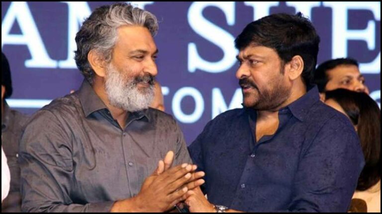 Chiranjeevi: రాజమౌళి డైరెక్షన్‌లో సినిమా.. బాంబ్ పేల్చిన మెగాస్టార్