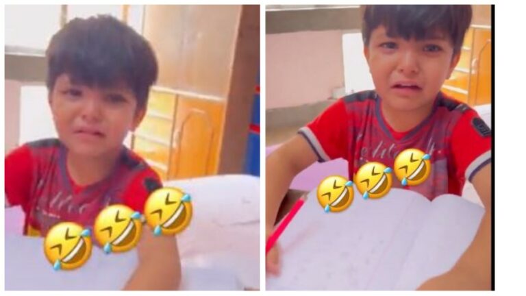 viral news: ఎంత చదవాలి.. ముసలాడిని అయ్యేలా ఉన్న.. నవ్వు తెప్పిస్తున్న బుడ్డోడి మాటలు