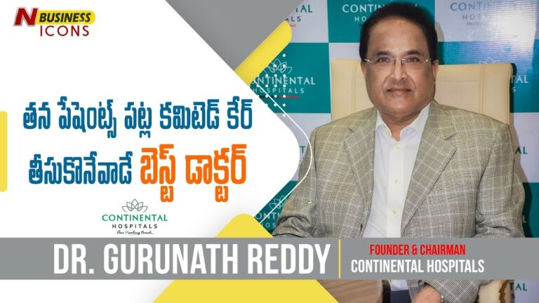 Special Interview with World Renowned Gastroenterologist Dr. Guru N Reddy
