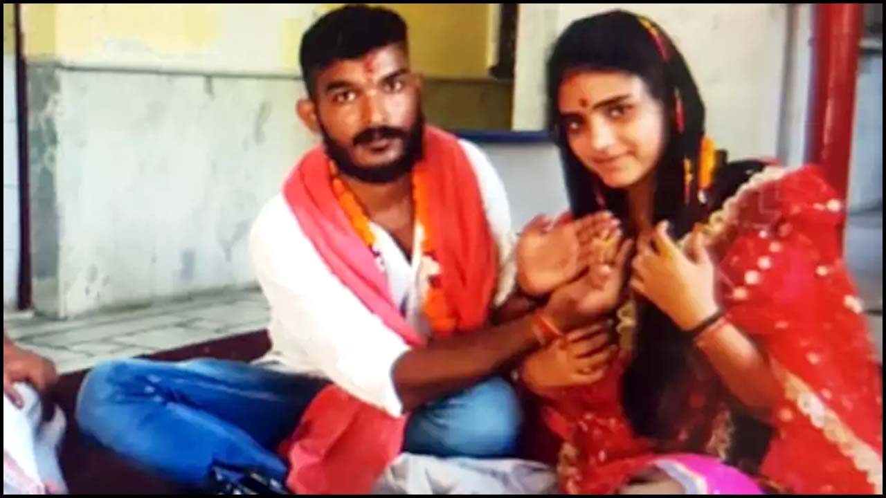 UP Meerut Couple: అన్నాచెల్లెలు అవుతారని.. జంటని విడదీశారు