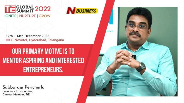 TIE Charter Member: వ్యాపారం చేయాలనే ఆలోచన, ఆసక్తి ఉంటే.. మేము మీ వెంటే: సుబ్బరాజు పేరిచర్ల