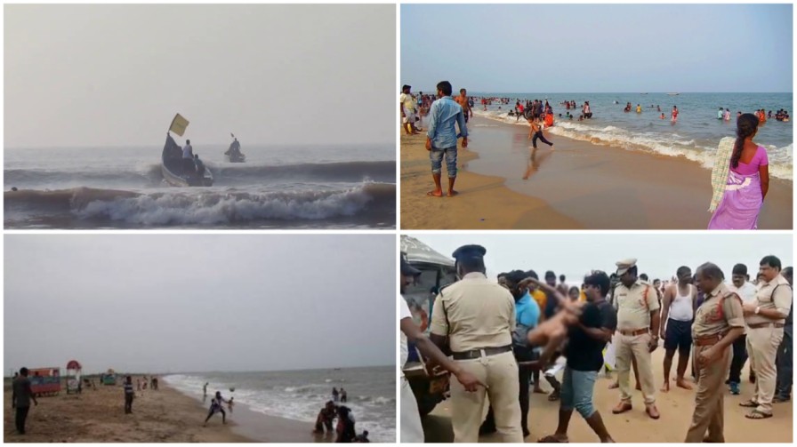 Danger Zone Suryalanka: డేంజర్ జోన్ గా సూర్యలంక తీరం