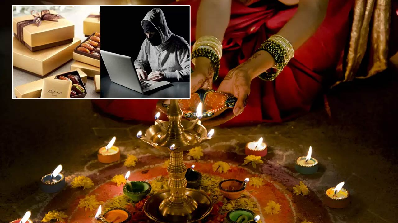Diwali Messages Scam : దీపావళి పేరుతో మోసం.. క్లిక్‌ చేస్తే అంతే సంగతులు..!
