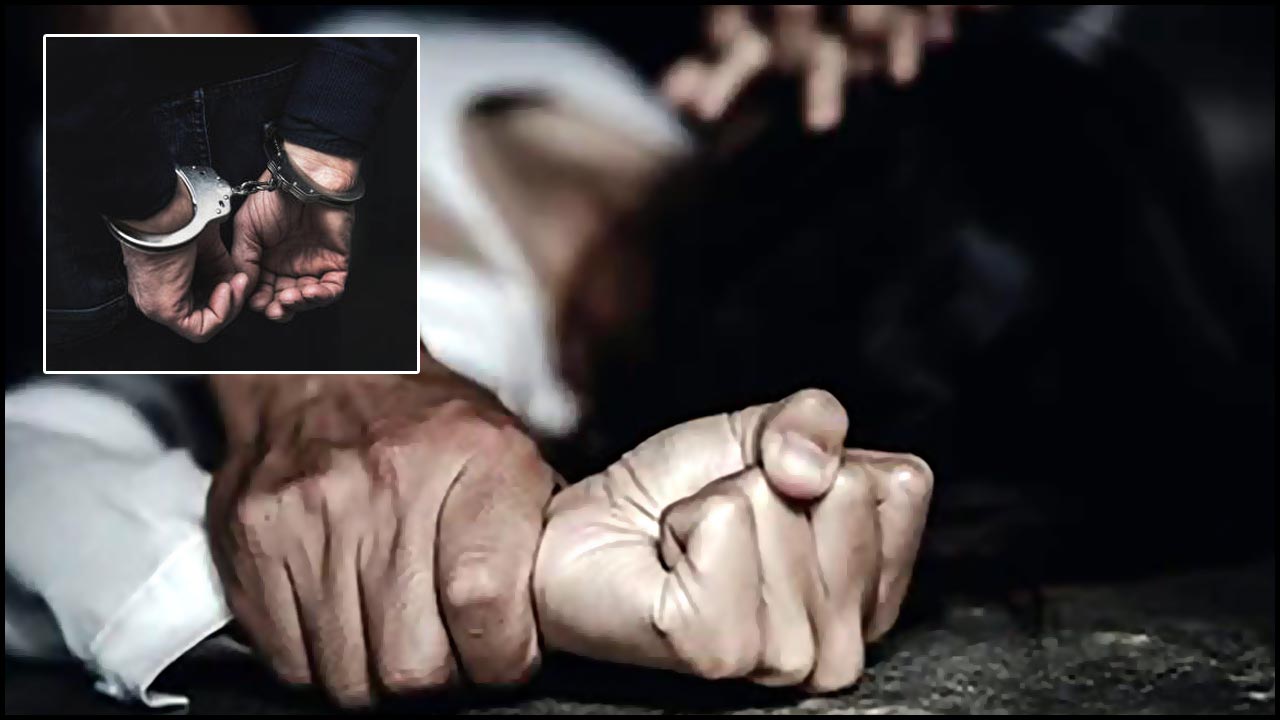 Doctors Molested Woman: దారుణం.. కలవాలని పిలిచి మహిళపై డాక్టర్లు అత్యాచారం