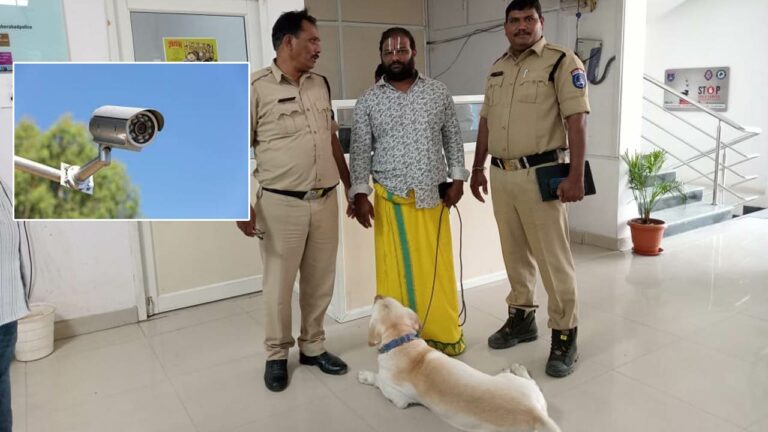 Dog Missing: తప్పిపోయిన పూజారి శునకం.. సీసీ కెమెరాలు శోధించి పట్టుకున్న పోలీసులు
