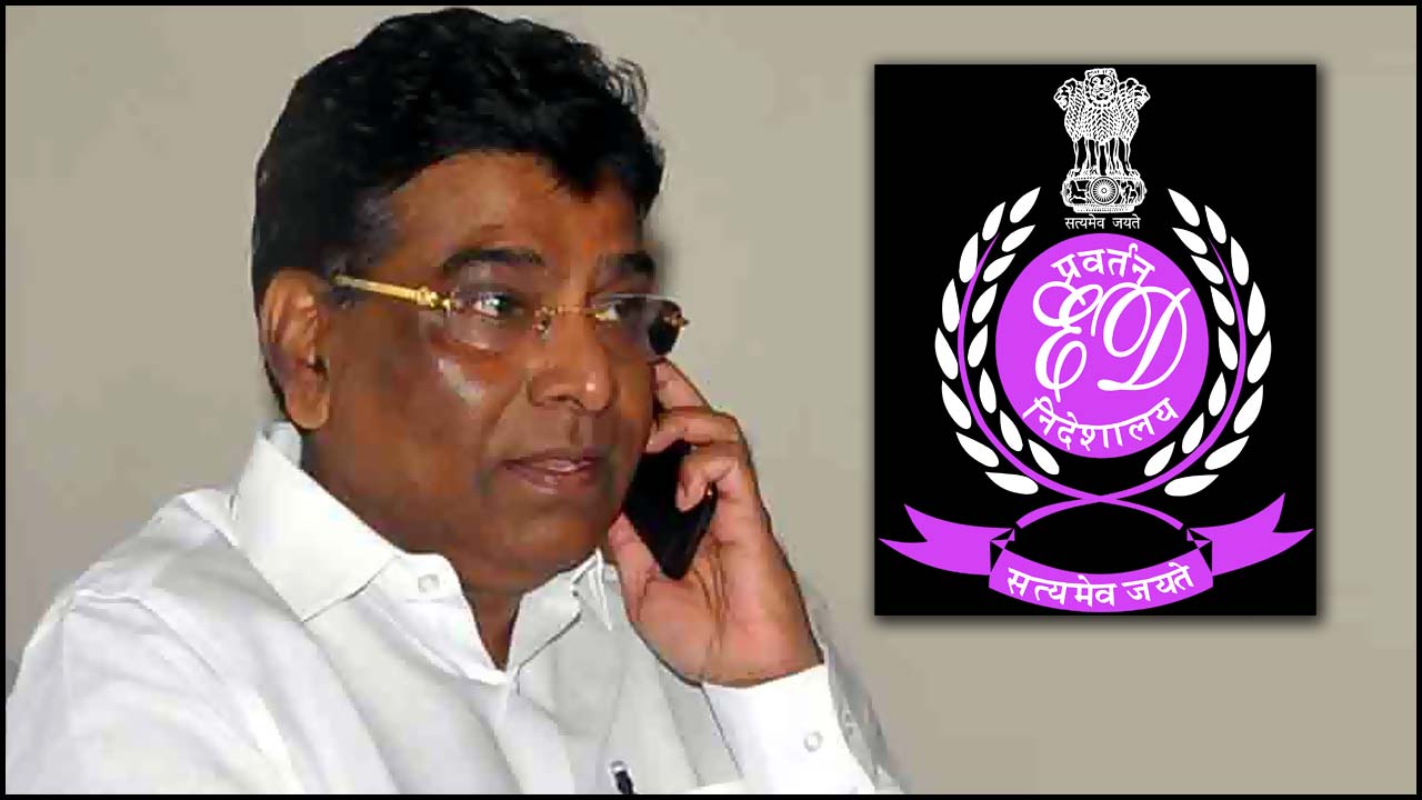 Nama Nageswara Rao: ఎంపీ నామా నాగేశ్వరరావుకి ఈడీ షాక్.. ఆస్తులు జప్తు