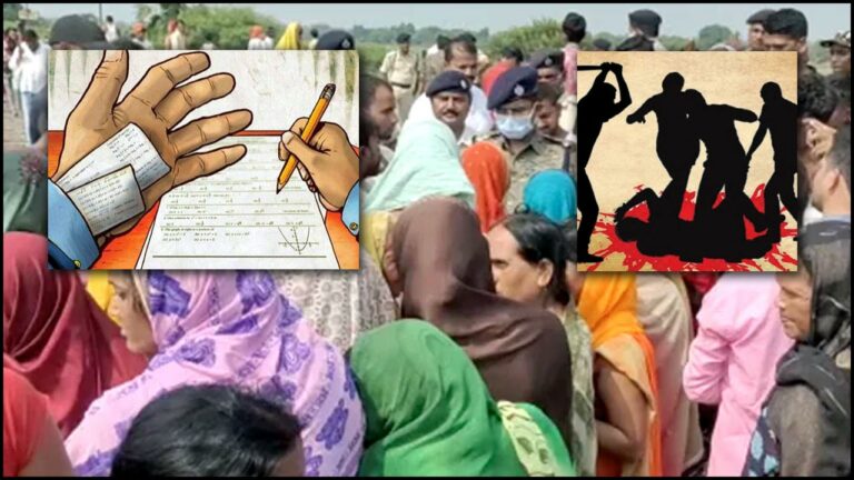 Exam Chit Took Boys Life: పరీక్ష చిట్టీని లవ్ లెటర్ అనుకున్న అమ్మాయి.. బాలుడి హత్య