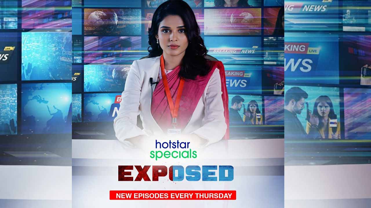 Exposed: ఆసక్తికరంగా రాఘవేంద్రుడి మీడియా బ్యాక్ డ్రాప్ క్రైమ్ థ్రిల్లర్!