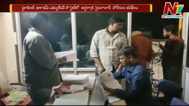 Fake Certificates: జగిత్యాలలో నకిలీ కేటుగాళ్లు.. ఫేక్ సర్టిఫికేట్లు స్వాధీనం